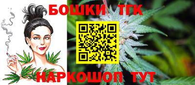 а пвп мука Аша