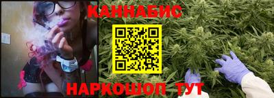 гашиш Баксан