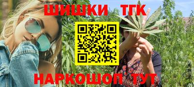 прущая мука Ачхой-Мартан