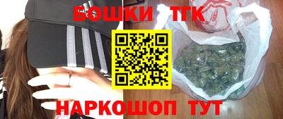 прущая мука Ачхой-Мартан