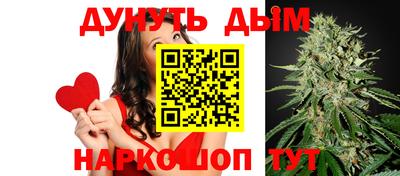 а пвп мука Аша