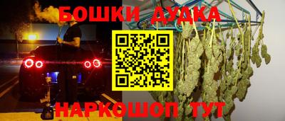 скорость Волжский