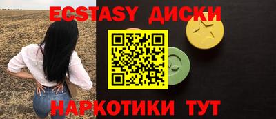 гашиш Баксан