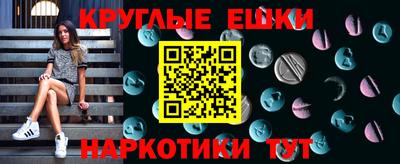 гашиш Баксан