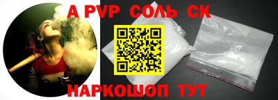 гашиш Баксан