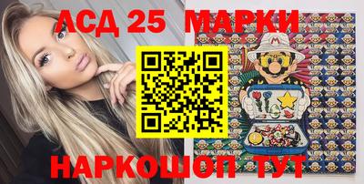 прущая мука Гагарин