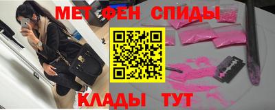 экстази Будённовск