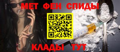 прущая мука Ачхой-Мартан