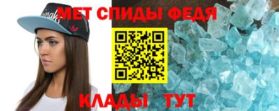 каннабис Беслан