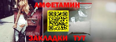 кокаин перу Берёзовский