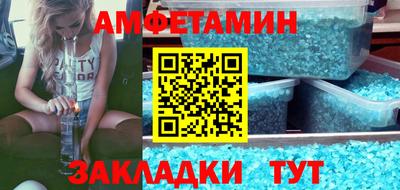 твердый Кудрово