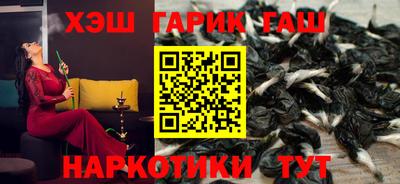 кокаин перу Берёзовский