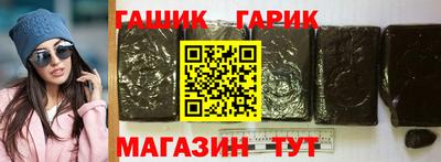 кокаин перу Берёзовский