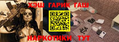 прущая мука Ачхой-Мартан