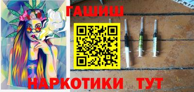 прущая мука Ачхой-Мартан