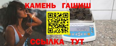 тгк Бугуруслан