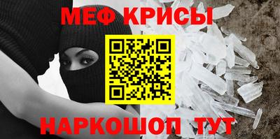 кокаин перу Берёзовский