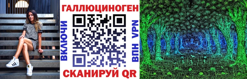 Псилоцибиновые грибы Cubensis  где купить   Архангельск 