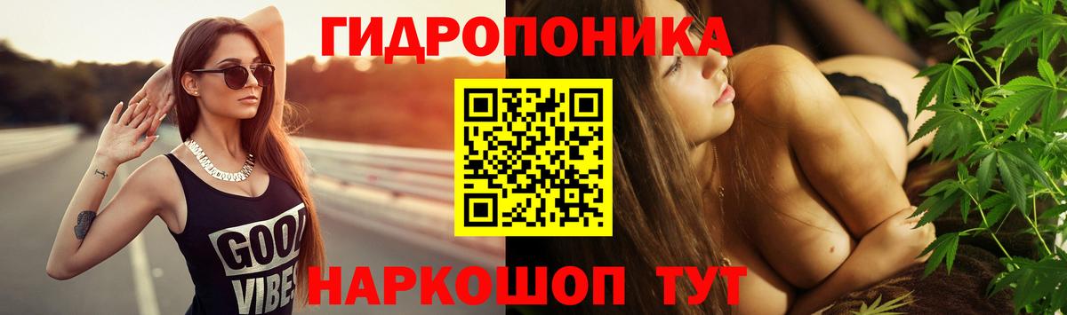МАРИХУАНА марихуана  Конопля Ganja  Архангельск  Вход с VPN  МАРИХУАНА план  Бошки Шишки план 